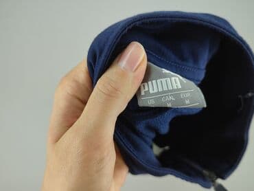koszulka z napisem dzik: Kurtka przejściowa dla mężczyzn, M, Puma, stan - Dobry — 4