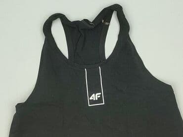 nike koszulka kompresyjna: 4F, Top damski, XS — 1