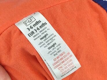 reserved bluza z psem: Kurtka, F&F, 3-6 miesięcy, stan - Bardzo dobry — 5