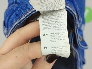 szorty z eko skóry sinsay: Denim Collection, Szorty damskie, M — 5