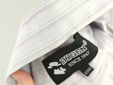 купити штани чоловічі дешево: Shirt for men, 2XL (EU 44), condition - Very good — 4
