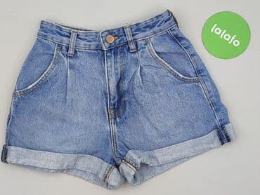 top z łańcuszkiem bershka: Bershka, Szorty damskie, rozmiar 2XS — 2