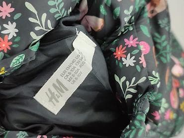 jeans curve: Kamizelka, H&M, 10 lat, 134-140 cm, stan - Bardzo dobry — 4