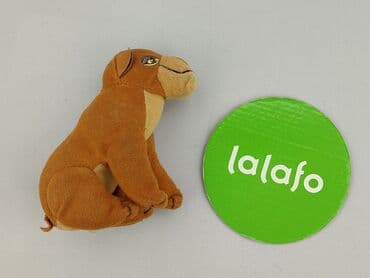 czapka tygrys: Mascot Dog, condition - Very good — 2
