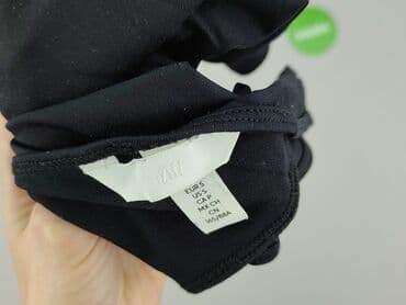 leggings in primark: H&M, Жіноче боді, S на lalafo.pl — 5 leggings in primark: H&M, Жіноче боді, S — 5