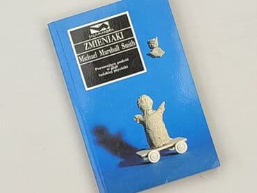 Book, genre - Novel, condition - Perfect