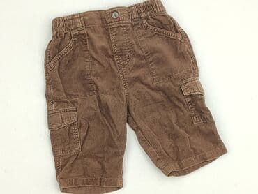 kombinezon pretty little thing: Shorts, George, 1-3 months, condition - Good — 1