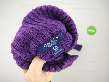 kurt cobain sweter w paski: Kardigan damski, rozmiar XL — 4