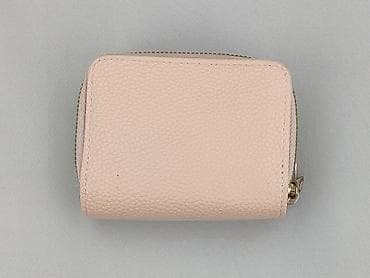 portfel pull and bear: Portfel, Damskie, stan - Idealny — 1