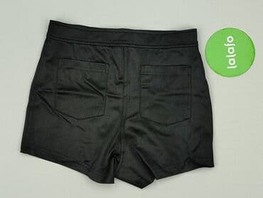 rajstopy merlin: Topshop, Szorty damskie, S — 3