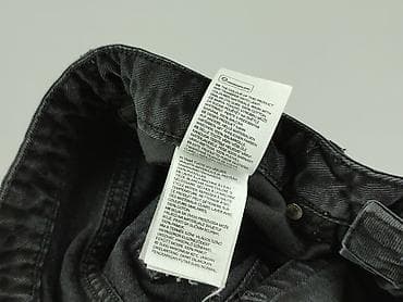 hm spódnice mini: H&M Divided, Spódnica damska, rozmiar L — 5