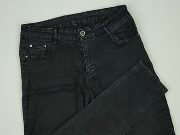 Джинси жіночі, розмір XL