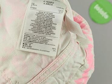 rajstopy ciekawe wzory: Shorts, Gap, 3-4 years, 98/104, condition - Very good — 5
