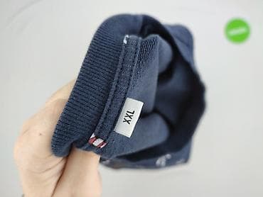 bluza cool: Bluza dla mężczyzn, rozmiar 2XL — 4