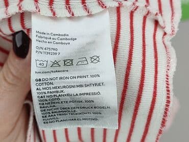 t shirt billie eilish h m: H&M Divided, Women`s top, size S — 5