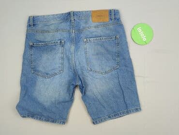 krótkie spodenki dsquared: Denim Project, Szorty damskie, rozmiar M w lalafo.pl — 3 krótkie spodenki dsquared: Denim Project, Szorty damskie, rozmiar M — 3