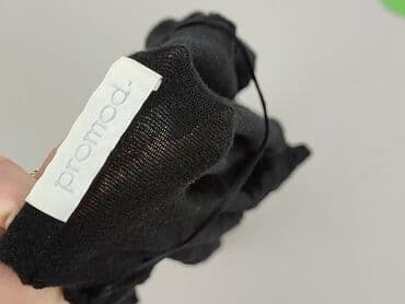 kurtka zimowa femi stories: Promod, Kardigan damski, M — 4