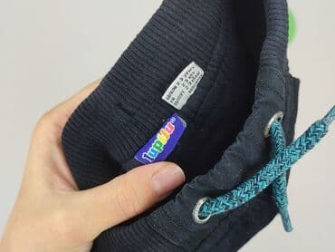 rajstopy we wzor: Sweatpants, Lupilu, 2-3 years, 92/98, condition - Perfect — 5