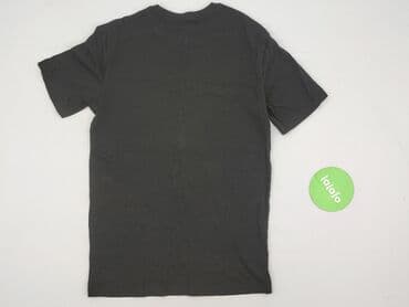 sinsay koszulka z kotem: Sinsay, Koszulka dla mężczyzn, XS — 5