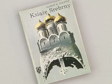 Książki: Książka, gatunek - Powieść, stan - Idealny — 1