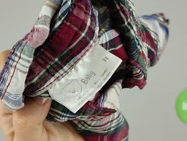 ubrania wizytowe dla dzieci: Kaftan, 6-9 months, condition - Perfect — 4