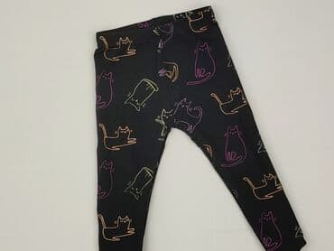 Legginsy dziecięce, So cute, 1.5-2 lat, 92, stan - Bardzo dobry