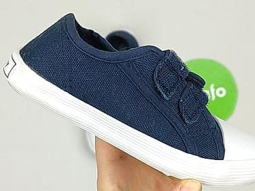 dresy oversize h m: Trampki 26, Używany — 6