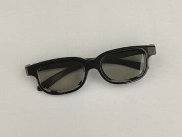 paski do sukienki srebrne: Glasses, Sunglasses, Rectangular design, condition - Very good — 1