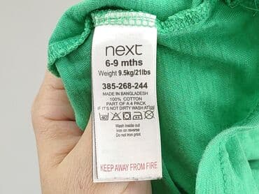 next koszule chlopiece: Koszulka, Next, 6-9 miesięcy, stan - Dobry — 5