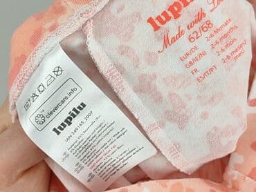 lidl sklep kombinezon zimowy: Spodnie dresowe, Lupilu, 3-6 miesięcy, stan - Idealny — 4
