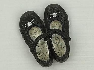 enplus klapki: Baleriny 25, stan - Bardzo dobry — 1