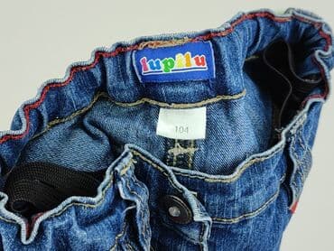 джинси h: Skirt, Lupilu, 3-4 years, 98-104 cm, condition - Very good — 4