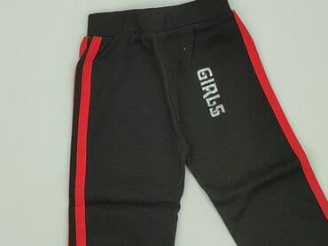 sukienka boho plus size: Sweatpants, 2-3 years, 98, condition - Very good — 1
