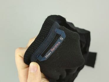 top z łańcuszkiem bershka: Bershka, Kardigan damski, rozmiar S — 4