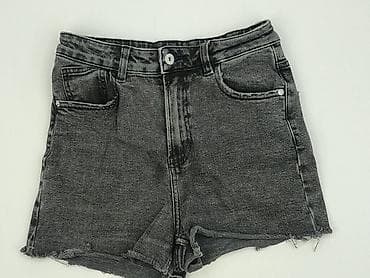 sizeer converse: Cropp, Шорти жіночі, розмір S — 1