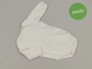 kombinezon czołgisty wz 2010: Body, 1-3 m, 
stan - Bardzo dobry — 2