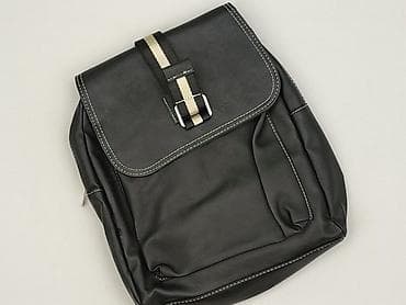 cropp torby: Plecak, stan - Idealny — 1