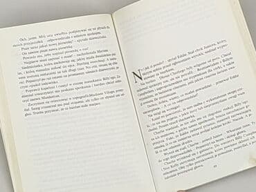 Książki: Książka, gatunek - Powieść, stan - Bardzo dobry — 4