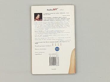 Książki: Książka, gatunek - Powieść, stan - Bardzo dobry — 2