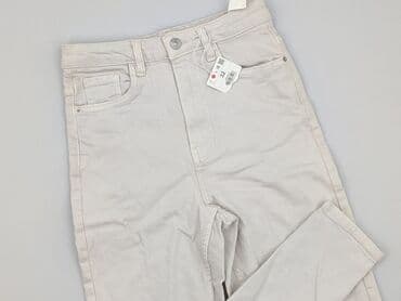 divided jeans: Denim, Джинси жіночі, розмір 2XS — 1