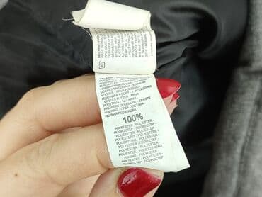 thunder buty: Kamizelka, Reserved, 4-5 lat, 104-110 cm, stan - Bardzo dobry — 5