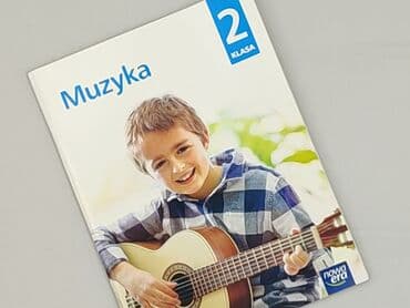 Książka, gatunek - Edukacyjna, stan - Idealny