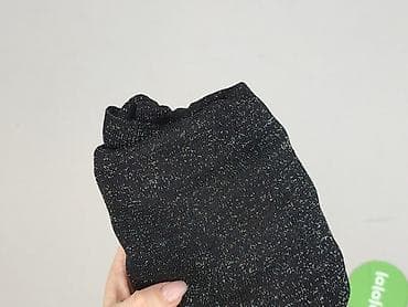 pull and bear sweterek: Amisu, Sweter damski, rozmiar M — 6