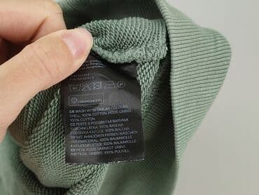 Ubrania męskie: Bluza z kapturem dla mężczyzn, S, H&M, stan - Dobry — 5