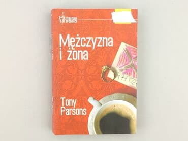 Książki: Książka, gatunek - Powieść, stan - Idealny