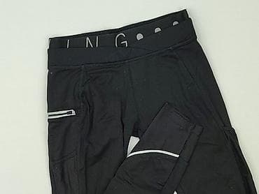 kik dresy: Legginsy Sportowe damskie, rozmiar S — 1