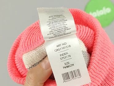 kombinezon zimowy helly hansen: Pozostałe ubranka dla niemowląt, Cool Club, 12-18 miesięcy, stan - Bardzo dobry — 6