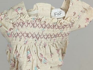kurtka do biegania 4f: Dress, F&F, 0-1 month, condition - Very good — 6