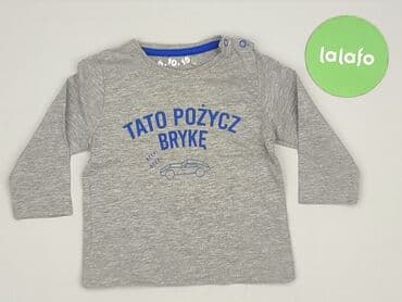 ajax amsterdam koszulka bob marley: Blouse, 5.10.15, 3-6 months, condition - Perfect — 2
