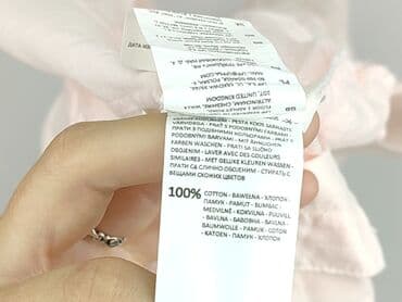 Kobiety: Reserved, Bluzka damska, rozmiar M — 5